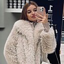 Знакомства: Арина, 21 год, Донецк (Ростовская Обл.)