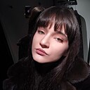 Знакомства: Виктория, 19 лет, Москва