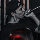 Знакомства: Илья, 25 лет, Кемерово