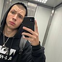 Знакомства: Андрей, 20 лет, Долгопрудный