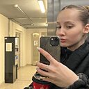 Знакомства: Алина, 22 года, Минск