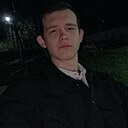 Знакомства: Александр, 19 лет, Красноармейск