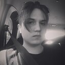 Знакомства: Дмитрий, 21 год, Благовещенск