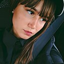 Знакомства: Анна, 26 лет, Еманжелинск