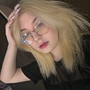 Знакомства: Эвелина, 18 лет, Краснодар