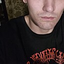 Знакомства: Алексей, 26 лет, Иркутск