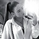 Знакомства: Диана Кис, 19 лет, Москва