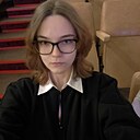 Знакомства: Ангелина, 19 лет, Каменск-Уральский