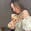 Знакомства: Алина, 28 лет, Москва