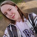 Знакомства: Карина, 18 лет, Шарья