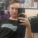 Знакомства: Вова, 19 лет, Чита