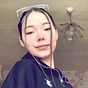 Знакомства: Мадина, 18 лет, Якутск