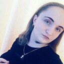 Знакомства: Екатерина, 28 лет, Вихоревка