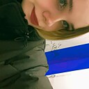 Знакомства: Анна, 21 год, Воскресенск