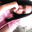 Знакомства: Алина, 19 лет, Курган