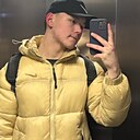 Знакомства: Максим, 18 лет, Минск