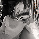 Знакомства: Катерина, 18 лет, Челябинск