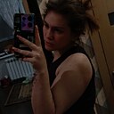 Знакомства: Ирина, 20 лет, Ростов-на-Дону