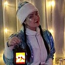 Знакомства: Марина, 21 год, Рудный