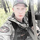 Знакомства: Илья, 25 лет, Донецк