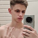 Знакомства: Вадим, 18 лет, Екатеринбург