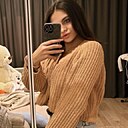 Знакомства: Вероника, 30 лет, Оренбург