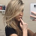 Знакомства: Bibinur, 19 лет, Караганда