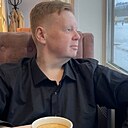Знакомства: Владимир, 42 года, Нефтеюганск