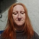Знакомства: Юлия, 36 лет, Чусовой