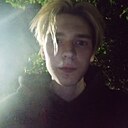 Знакомства: Рустем, 23 года, Советск (Калининградская Обл)