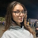 Знакомства: Гульшат, 41 год, Сочи