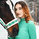 Знакомства: Маргорита, 21 год, Сургут