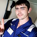 Знакомства: Александр, 33 года, Аксай