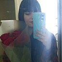 Знакомства: Юлия, 18 лет, Каменск-Шахтинский