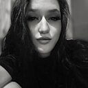 Знакомства: Елизавета, 18 лет, Улан-Удэ