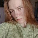 Знакомства: Анна, 18 лет, Екатеринбург