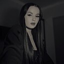 Знакомства: Ника, 21 год, Екатеринбург