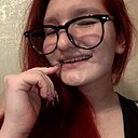Знакомства: Дарья, 19 лет, Омск