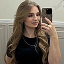 Знакомства: Олеся, 23 года, Краснодар