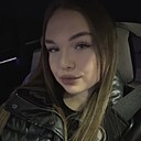 Знакомства: Светлана, 18 лет, Астрахань