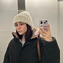 Знакомства: Наталья, 25 лет, Ростов-на-Дону