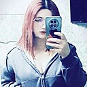 Знакомства: Инна, 19 лет, Макеевка