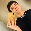 Знакомства: Иляс, 25 лет, Первомайск