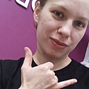 Знакомства: Рысья, 24 года, Чапаевск