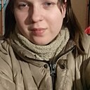 Знакомства: Алина, 23 года, Северодвинск
