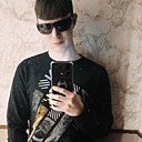 Знакомства: Артём, 20 лет, Омск