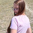 Знакомства: Василиса, 18 лет, Краснодар