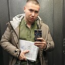 Знакомства: Альберт, 21 год, Казань