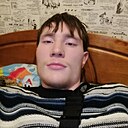 Знакомства: Виталий, 19 лет, Смоленск