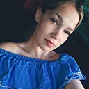 Знакомства: Maria, 27 лет, Саратов